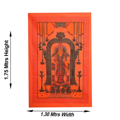 Giri - Pooja Room Curtain | Meenakshi Screen | Mandir Curtain Ideas