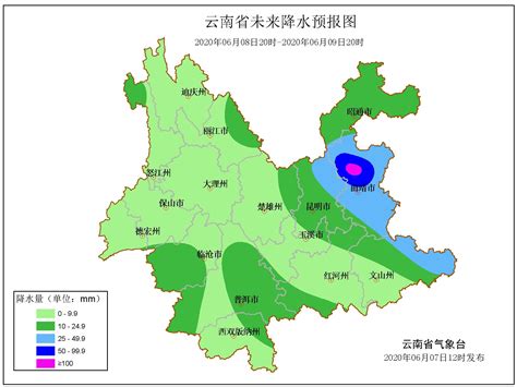 明天滇东北、滇东有小到中雨局部大雨或暴雨、大暴雨 - 云南首页 -中国天气网