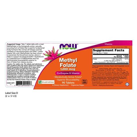 Image result for Now Methylfolate