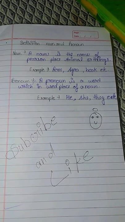 noun or pronoun ki definition - YouTube