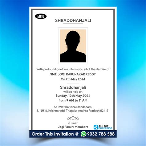 Shraddhanjali Invitation Card Editing Online - ED10 – All Top Invitations