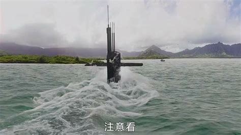 核潜艇朝本国发射一枚核弹，爆炸场面极其壮观 破釜沉舟 美剧-影视综视频-搜狐视频