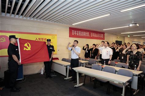 《关于庆祝中国共产党成立100周年组织开展“永远跟党走”群众性主题宣传教育活动的通知》