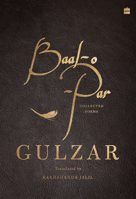 Buy Baal-O-Par Book Online at Low Prices in India | Baal-O-Par Reviews ...