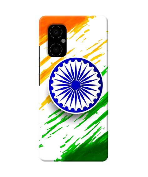 Indian flag colors Poco M4 5G Back Cover Case Online at Best Price ...