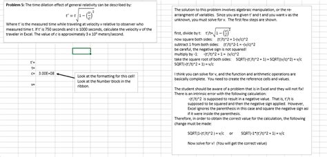 Image result for Time Dilation Problem