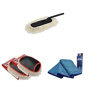 Jopasu Car Duster (AOCC001)&Jopasu Mini Duster (Set of 2) (AOCC011 ...