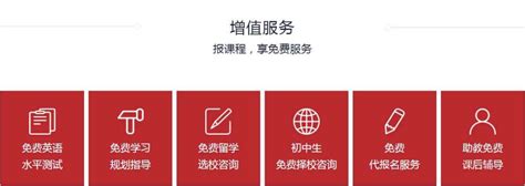 郑州十大IT类职业培训机构排名一览盘点-有哪些比较好的java培训班