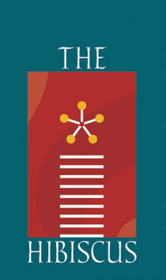 The Hibiscus