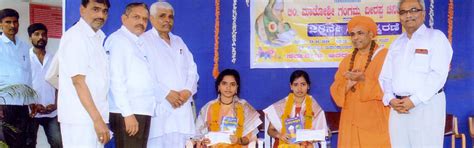 Matoshri Gangamma Veerappa Chiniwar Arts, Commerce & Science College ...