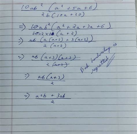 factorise and divide the following - Brainly.in