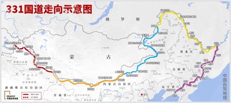 新219国道全程线路详细,新g2道路线图,2道全程海拔图(第4页)_大山谷图库