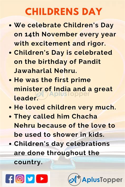 100+ Happy Children’s Day Wishes and Children’s Day Quotes