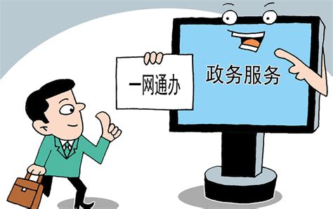 上海人才引进落户“一网通办”窗口受理预约全攻略_服务
