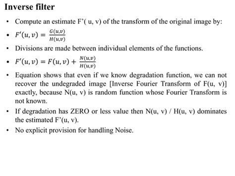 Noise Filter Algorithm 的图像结果