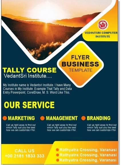 CorelDRAW Flyer Design Tutorial 的图像结果