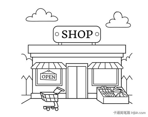 Shop简笔画 的图像结果