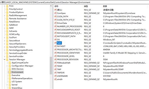 Image result for Python Sys.path