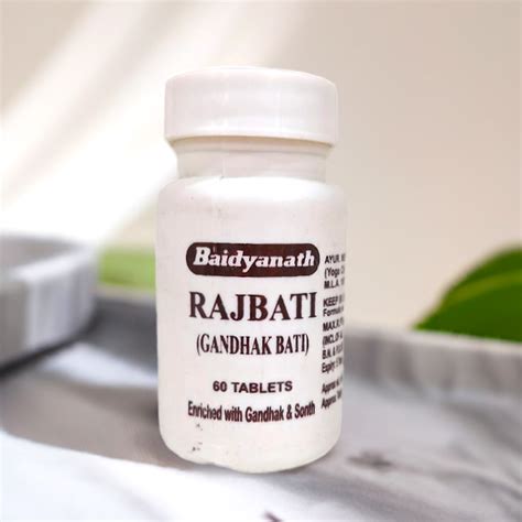 Baidyanath Rajbati (Gandhak Bati) 60 Tablets (Pack of 2) – ZEVIKA HEALTH