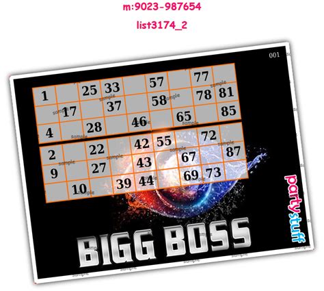 kukuba grid | Tambola Housie | Big Boss Designs