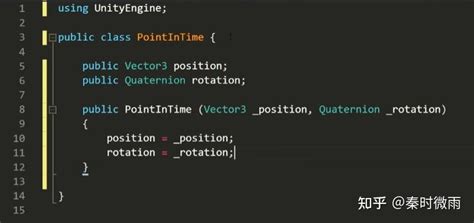 Unity Look at Over Time 2D 的图像结果