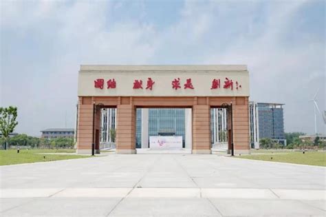 2022年南京理工大学自考本科官方招生简章-江苏升学指导中心