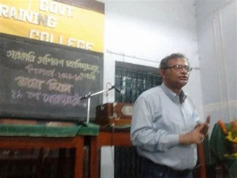 Government Training College Faculty Profile, Hooghly - CollegeBatch.com