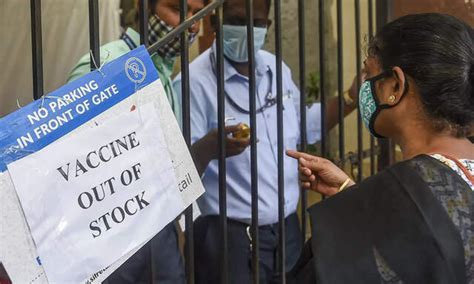 Door-to-Door Vaccination : Bombay High Court Pulls Up Centre Over ...