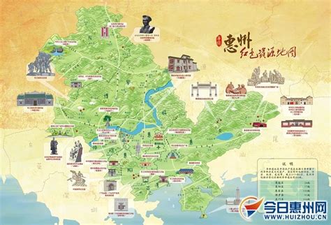 广东惠州：“欢迎回到8090年代”非遗嘉年华开幕