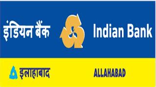 INDIAN BANK RECRUITMENT 2022-SECURITY GUARDS IN SUBORDINATE STAFF CADRE ...