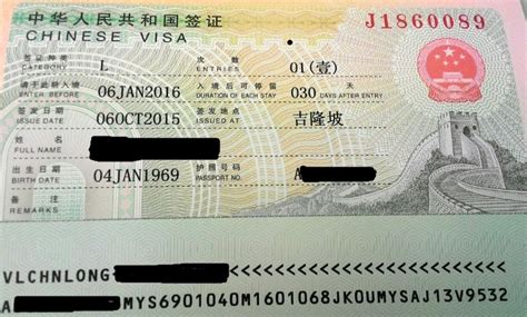 即日起！大马人去中国海南岛旅游！无需申请签证！