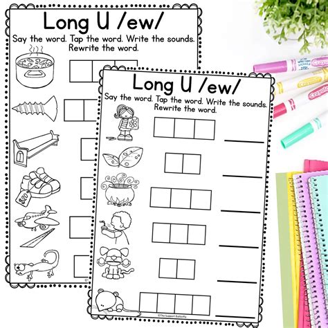 Long U Worksheets and Activities | Vowel Teams | EW UE UI U-E | Made By ...