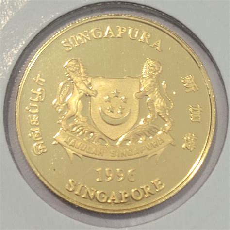 1996 Singapore $20 Half oz Gold Coin