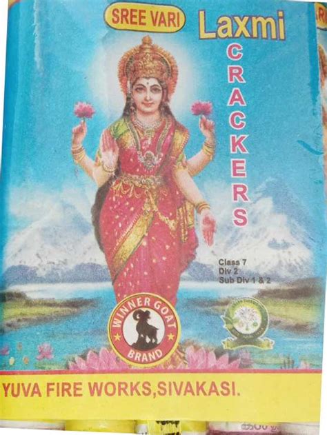 Diwali Pattasu List & Price, Sivakasi Crackers Price List 2024, Buy ...