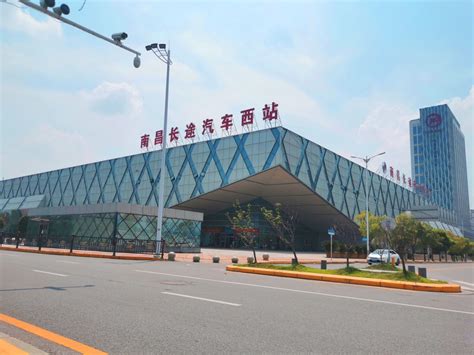 都市城际公交 南昌长途汽车西站6月1日起恢复12条客运班线-公司新闻-江西长运股份有限公司