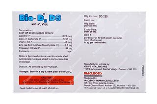 Bio D3 Ds Capsule 10 - Uses, Side Effects, Dosage, Price | Truemeds