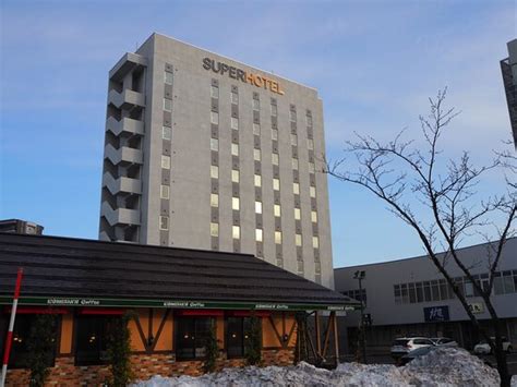 SUPER HOTEL JOETSU MYOKO STATION WEST EXIT - Hotel Reviews, Photos ...