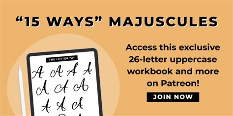 Letter U 书写 的图像结果