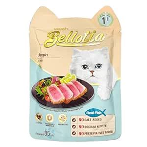 Bellotta Tuna and Chicken Wet Cat Food, 85g Pouch, Pack of 10, Assorted ...