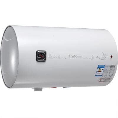 康宝节能速热电热水器60升CBD60-WA9（1）