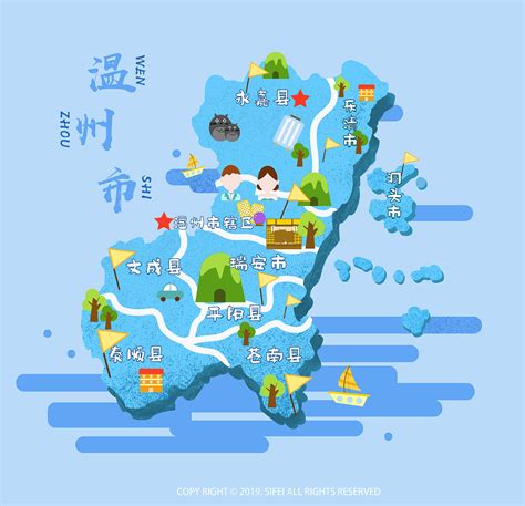 温州是一座怎么样的城市？ - 知乎