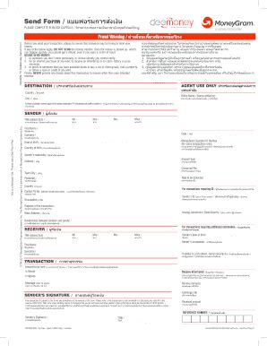 Moneygram Sending Form - Fill Online, Printable, Fillable, Blank ...