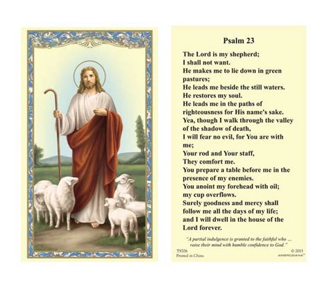 The Lord Is My Shepherd Psalm 23