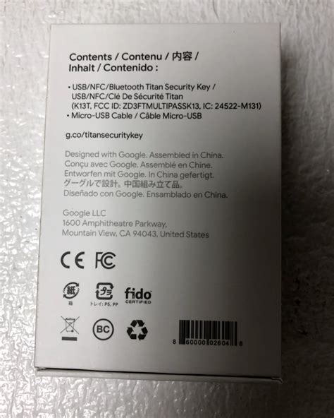 Bluetooth Security Key 的图像结果