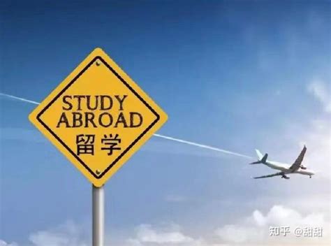 关注出国留学新趋势：留学需求不减 目的地更多元_深圳新闻网
