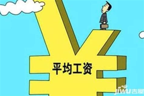 2023年扬州事业单位工资标准表最新(福利待遇+补贴)_解志愿