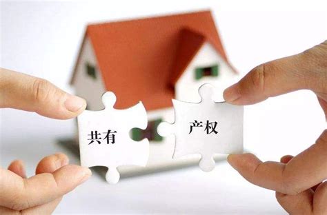 广州市住建委确认：近期对新建商品住房预售和网签价格指导机制进行优化_调控