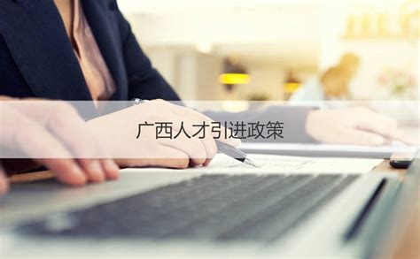 在日本读研究生每年的费用是大概是多少？_蔚蓝留学网