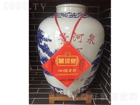 酌御窖酒纯粮桶装酒48度2.45L-山东酌御酒业有限公司-好酒代理网