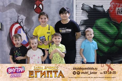 Квесты для детей в Иркутске – квест-клуб «Внутри»